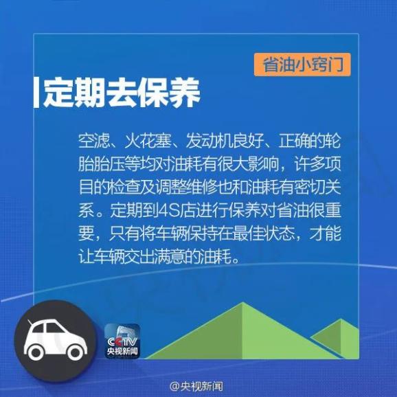 2025新澳门今晚开奖号码和香港,涵盖了广泛的解释落实方法_开发版49.567