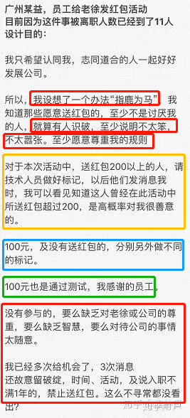 香港今晚出的特马,重要性解释落实方法_终极版14.825