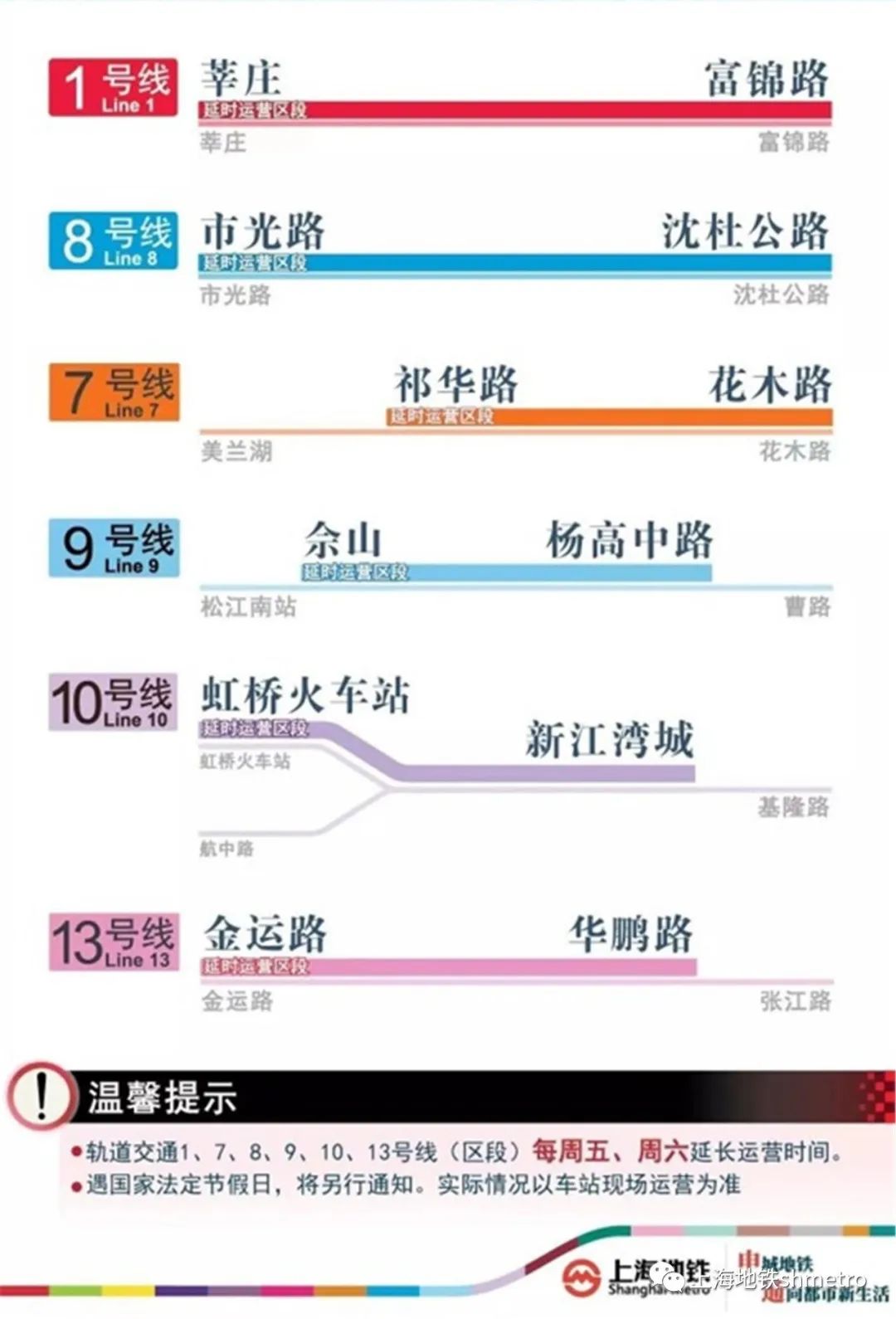 2024年新澳门天天开奖免费查询,互动性执行策略评估_Tablet61.794