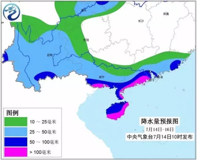 2025最新台风消息，全面应对与防范的挑战