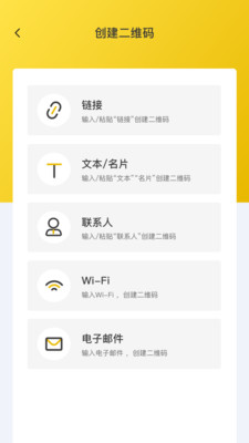 老王App下载最新指南，探索功效与优势