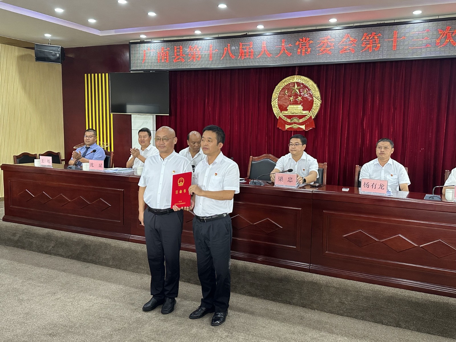 广南县财务局人事大调解，塑造未来财务新篇章的向导力重磅出炉！