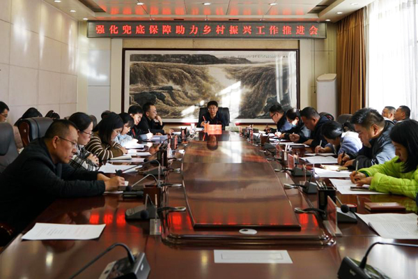 宗子县财务局最新动态，推动县域经济高质量生长