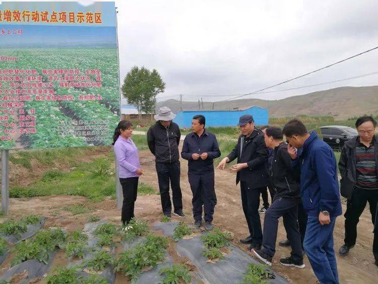 海东地区市农业局最新生长妄想