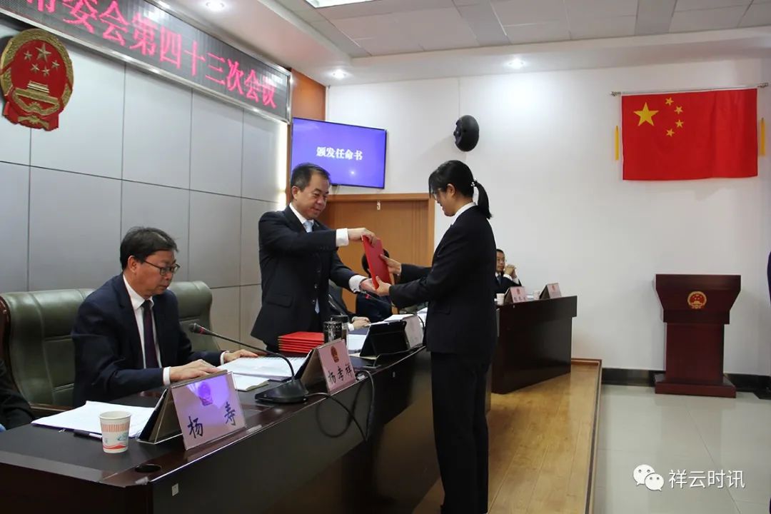 姚安县公安局人事大调解，推动警务事情迈上新台阶