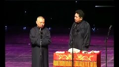 郭德纲最新相声2014，古板与现代融会的诙谐艺术展现