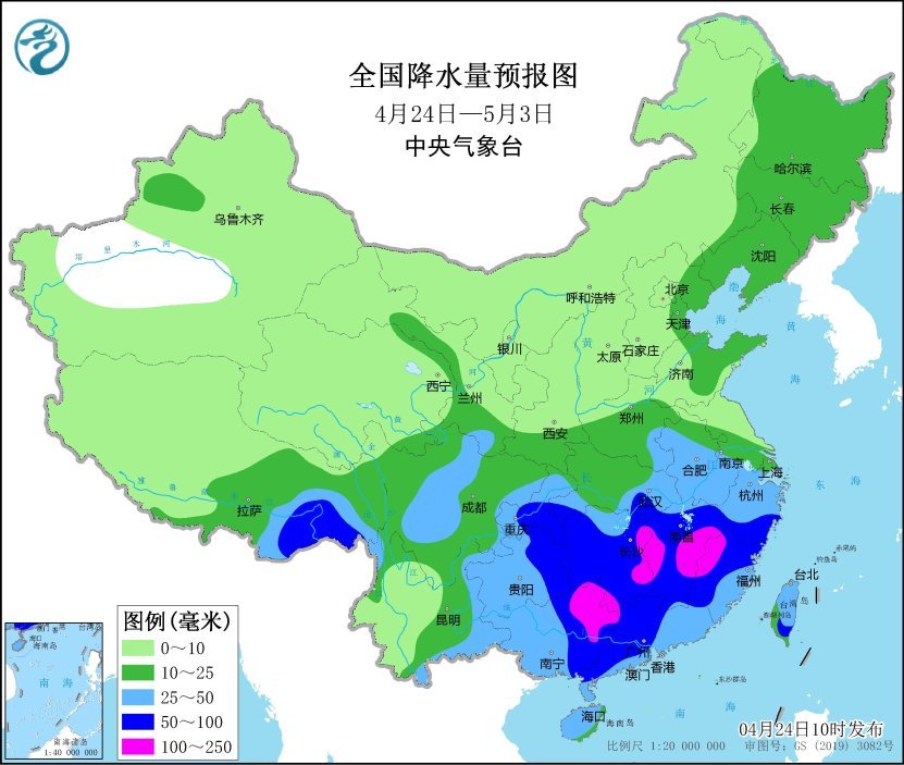 央让村最新天气预告更新通知