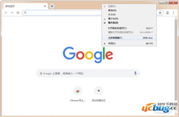 最新浏览器版本，刷新体验与功效优势概览